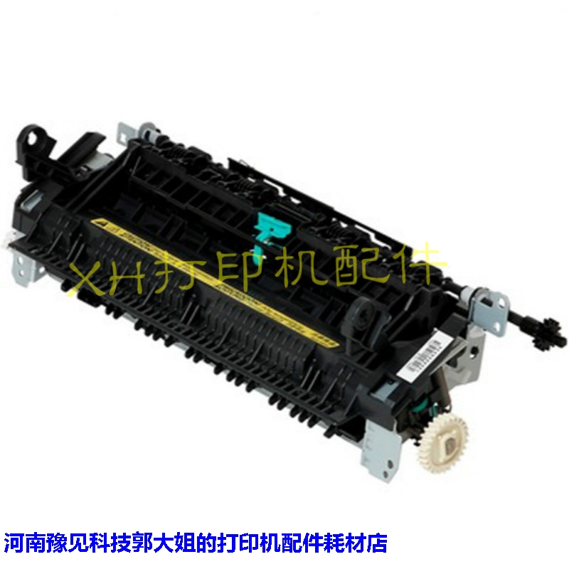 Canon MF4410 4412 4452 4452 4570 4550 4712 Film Set Heating Components