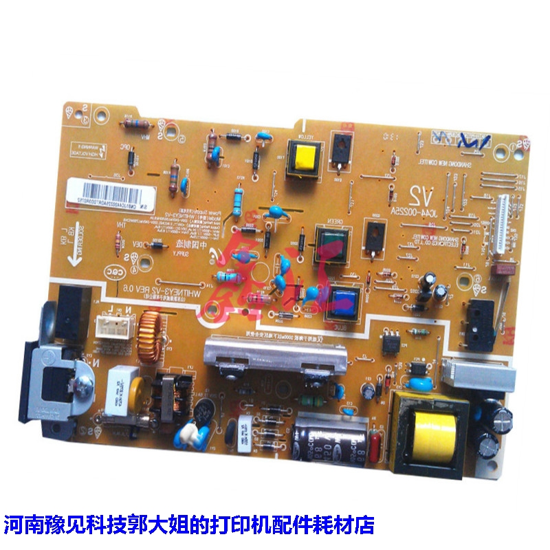 Samsung SCX 4321NS 4521HS power supply board 4021S 4650S 4655FN high pressure plate for mobile phone battery