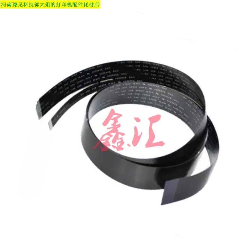 Apply HPM176n sweep head hp M177fw M126a M125 M128fn M128fn scanner