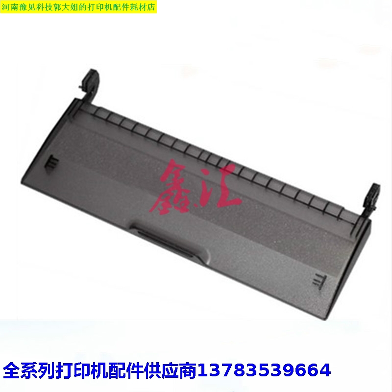 New Epson 630KII 635KII 730KII 735KII Dust Cover Transparent Cover 1