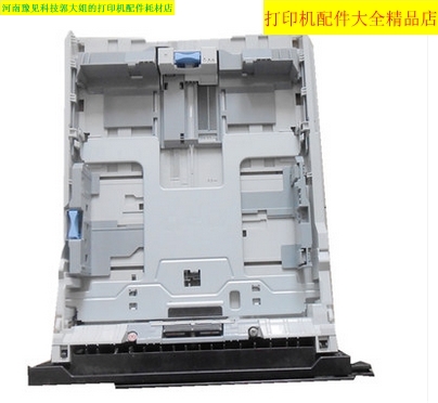 Applicable HP PRO400 M425 M401D 401dn Carton Box Under Carton 11 Original