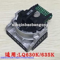 Suitable for EPSON EPSON LQ630K 635K 80K print head needle