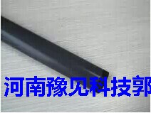 Brand new original HP1010 HP1010 HP1020 HP2055 M1005 M1005 fixed film heating film