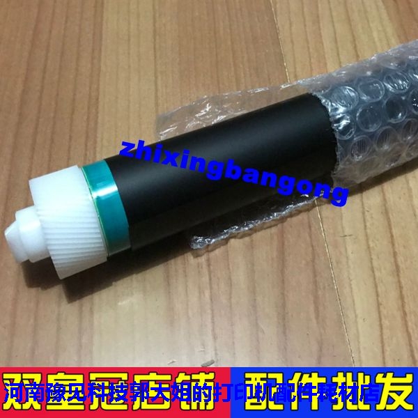 Suitable for HP7516 Drum Core HP5200 Drum Core HP5025 5035 HP7516 16A Toner Cartridge Drum Core