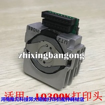 Application of the EPSON LQ300K print LQ300K LQ300K LQ305K LQ305K LQ1600K2 300K print head