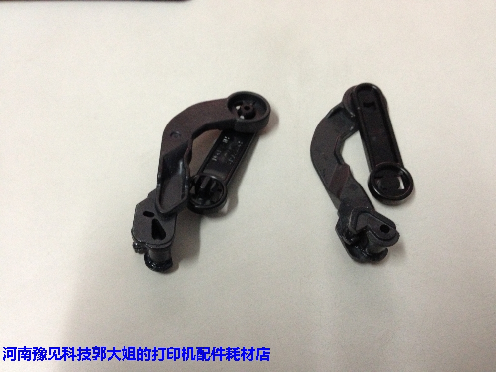 HP1606 component lever 1566 lever 1536 fixing clutch lever has all the accessories of this machine