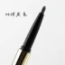 Trang điểm Thái Lan Chì kẻ mày ba chiều Mistine 3D Eyebrow Powder Dying Eyebrow Cream ba trong một Không thấm nước, chống thấm mồ hôi và không lem - Bút chì lông mày / Bột / Stick Bút chì lông mày / Bột / Stick