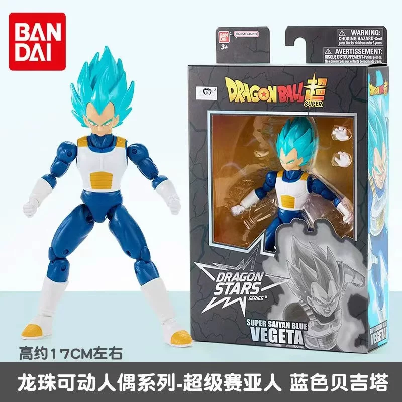 Фигура-аксессуар Bandai с изображением Dragon Ball Super Сон Укун Вегета Фриза Супер Саярин, модель фигурки