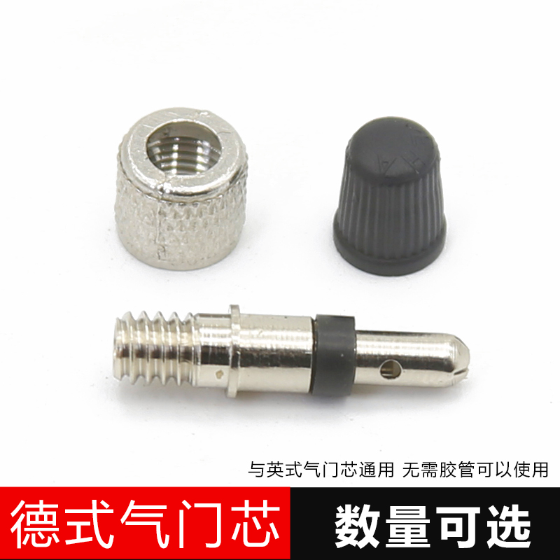 Japan self-fitting English mouth anti-freeze air core new anti-freeze and heat-resistant gas core no need to cover rubber tube