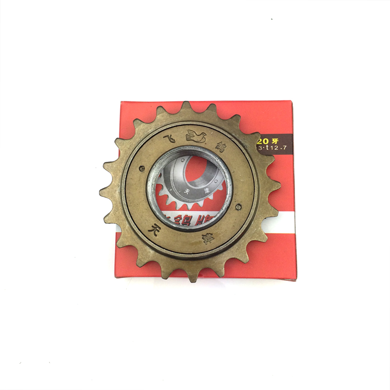 Ordinary bicycle single speed 16 teeth 18 teeth 20 teeth 22 teeth flywheel folding lady car gear sprocket chain
