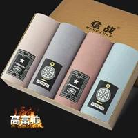 Gao fushuai 4