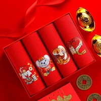 Fortune в 4 наряда