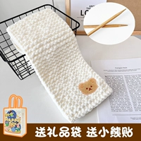 Ледяная линия белый 4 -шаровой материал пакет + набор иглы + набор и медвежьи палочки + подарочный пакет