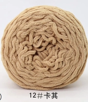 Хаки шарф, с медвежатами