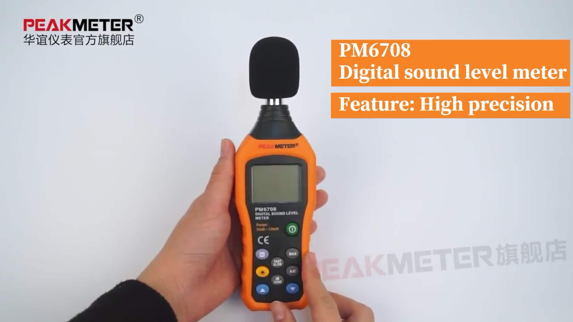 Pm6708 Decibel Meter Most Favorable Auto Measuring Sound Measurement