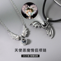Angel Devil Necklace Couple Wings Dark Silver Pendant Projection Custom Name Photo Send Boyfriend