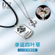 Four-leaf clover couple necklace A pair of sterling silver projection pendant simple creative photos customized Valentines Day to send male girlfriend