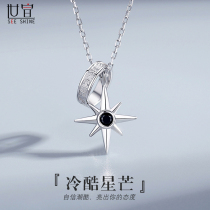 925 pure silver necklace mens board-card 100 hitch a little crowdboy lettering with a light lavish original design birthday present