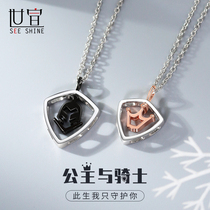 Princess Shixuan with Knight pure silver lovers money chain male and female original small crowdDesign Gift Birthday gift to girlfriend