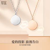 Pure Silver Necklace Woman LOVE Coin Perfuncting Projection Design Small Red Book Identical lettering pendant Valentines Day to send girlfriend