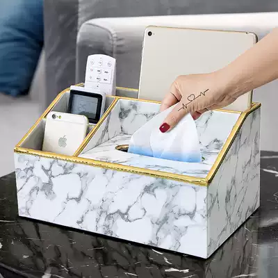 Multifunctional toilet paper box tissue box household living room creative simple cute coffee table remote control storage box Nordic