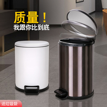 Stainless steel trash can pedal large home living room bedroom kitchen toilet simple creative
