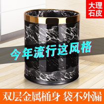 Trash can cute girl stainless steel home living room simple bathroom kitchenette hotel bedroom creative high-grade