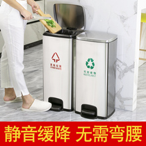 Classified trash can household large living room with lid creative simple kitchen toilet stainless steel pedal type