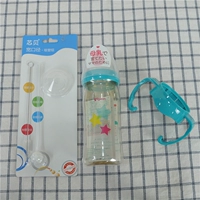 Трубочка, 240 мл