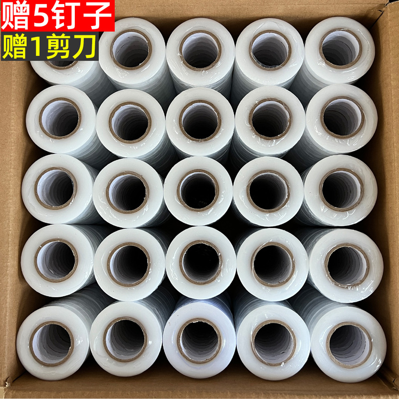 Universal Vine Tying Machine, Grape Vine Tying Machine, Cucumber Vine Tying Device, Tomato Tying Machine, Thickened Pe Transparent Tape