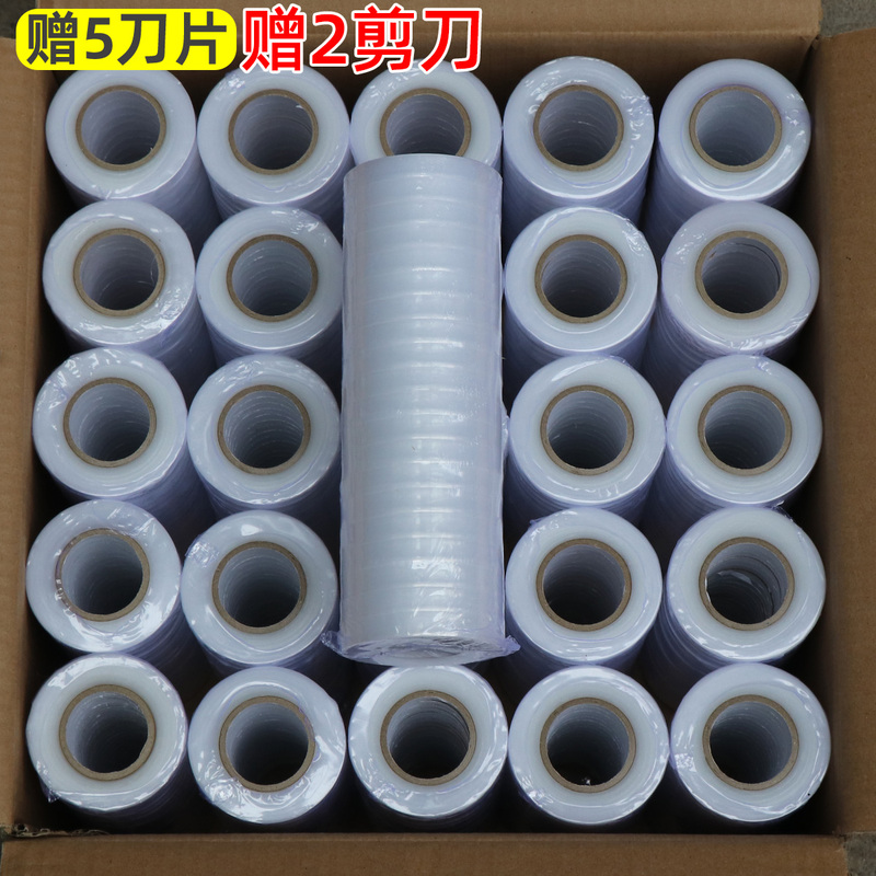 Universal Vine Tying Machine, Grape Vine Binding Machine, Cucumber Vine Tying Device, Tomato Tying Machine, Thickened Pe Transparent Tape