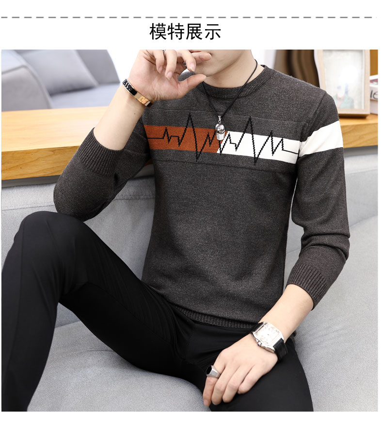 2018 mới mùa thu đông nam áo len nam thanh lịch đồ lót nhiệt mỏng áo len dài tay áo len nam
