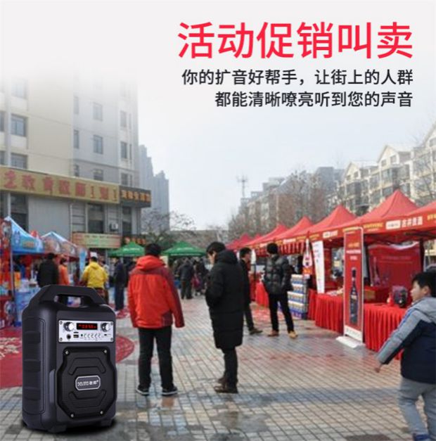 Thiết bị hát được đặt Âm thanh ngoài trời với micrô không dây di động k bài hát di động Bluetooth nhảy âm thanh Loa ngoài trời loa siêu lớn công suất lớn đèn nháy led ngoài trời