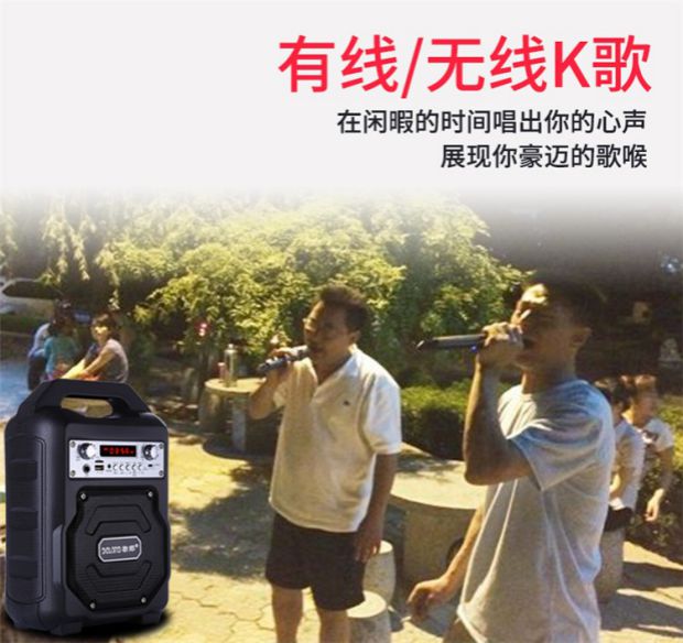 Thiết bị hát được đặt Âm thanh ngoài trời với micrô không dây di động k bài hát di động Bluetooth nhảy âm thanh Loa ngoài trời loa siêu lớn công suất lớn đèn nháy led ngoài trời