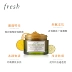 Fresh / 馥 蕾 活活 Vita Fruit Extract Mask 30ml Hydrating and Perfecting Skin Type mặt nạ trà xanh Mặt nạ