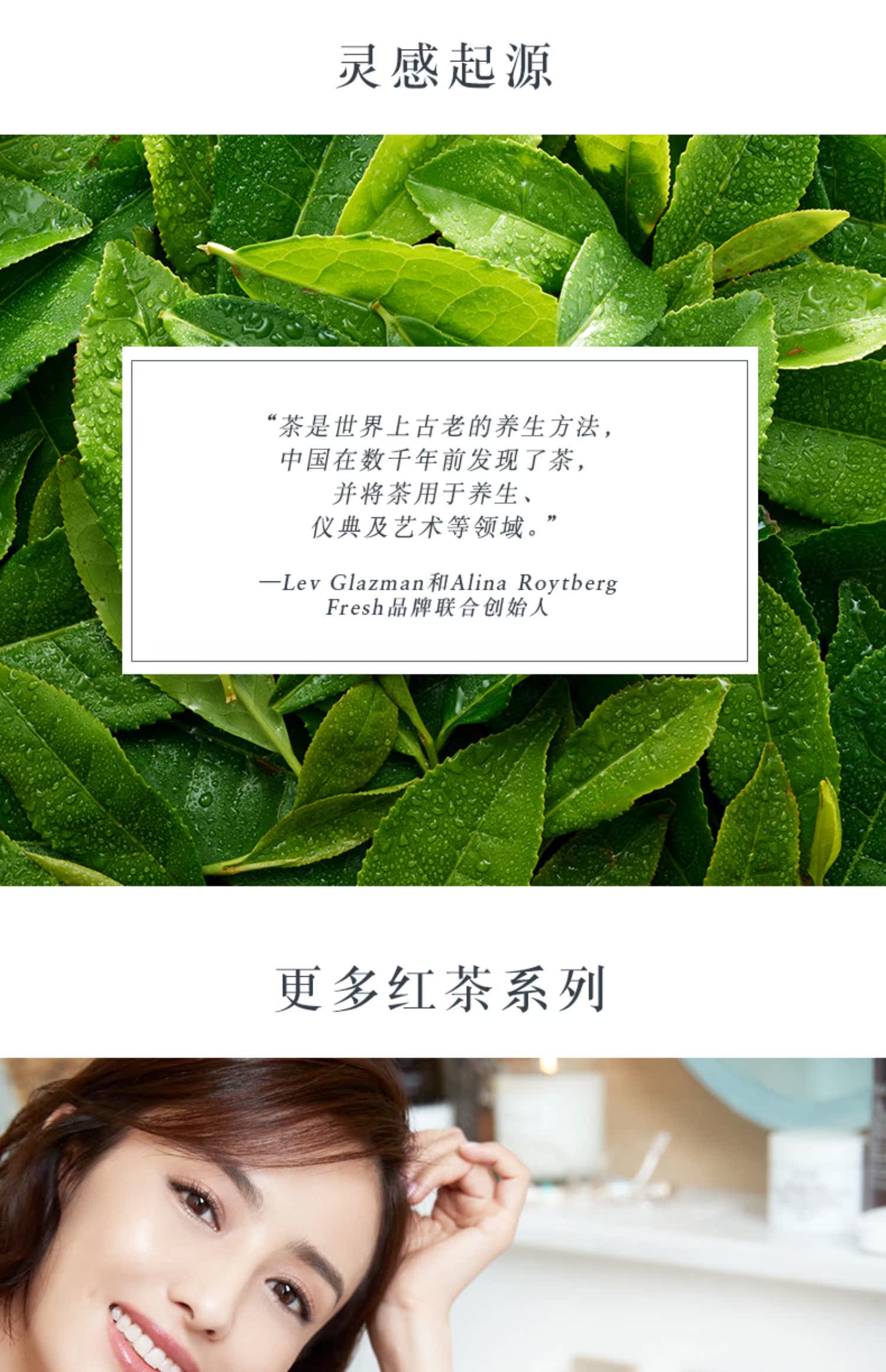 Tươi 诗 诗 Giữ ẩm cho da Hydrating Repair Không làm sạch vết bẩn ban đêm tốt - Mặt nạ mặt nạ bạc hà