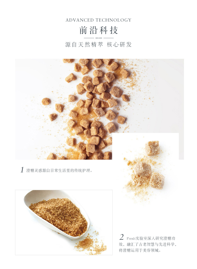 Kem dưỡng môi tươi 馥 蕾 诗 dưỡng môi 4.3g dưỡng ẩm cho đôi môi mịn màng - Son môi bbia never die