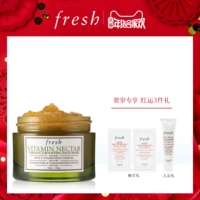 Fresh / 馥 蕾 活活 Vita Fruit Extract Mask 30ml Hydrating and Perfecting Skin Type mặt nạ trà xanh