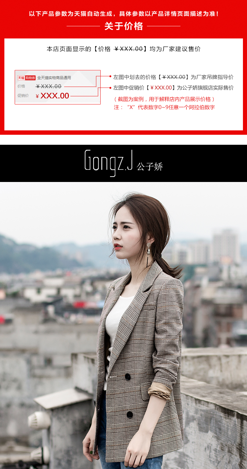 Veste pour femme - Ref 3218593 Image 7