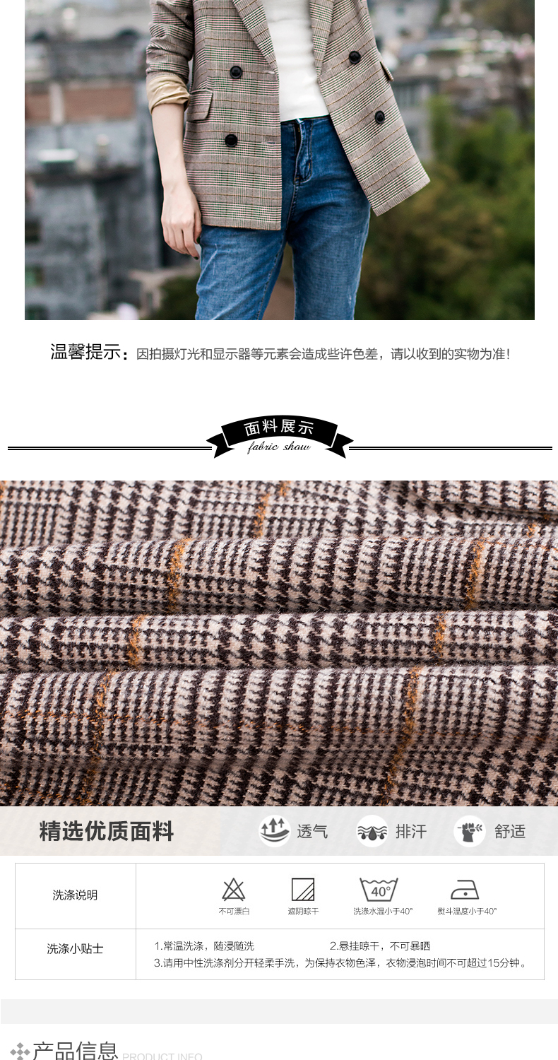 Veste pour femme - Ref 3218593 Image 10