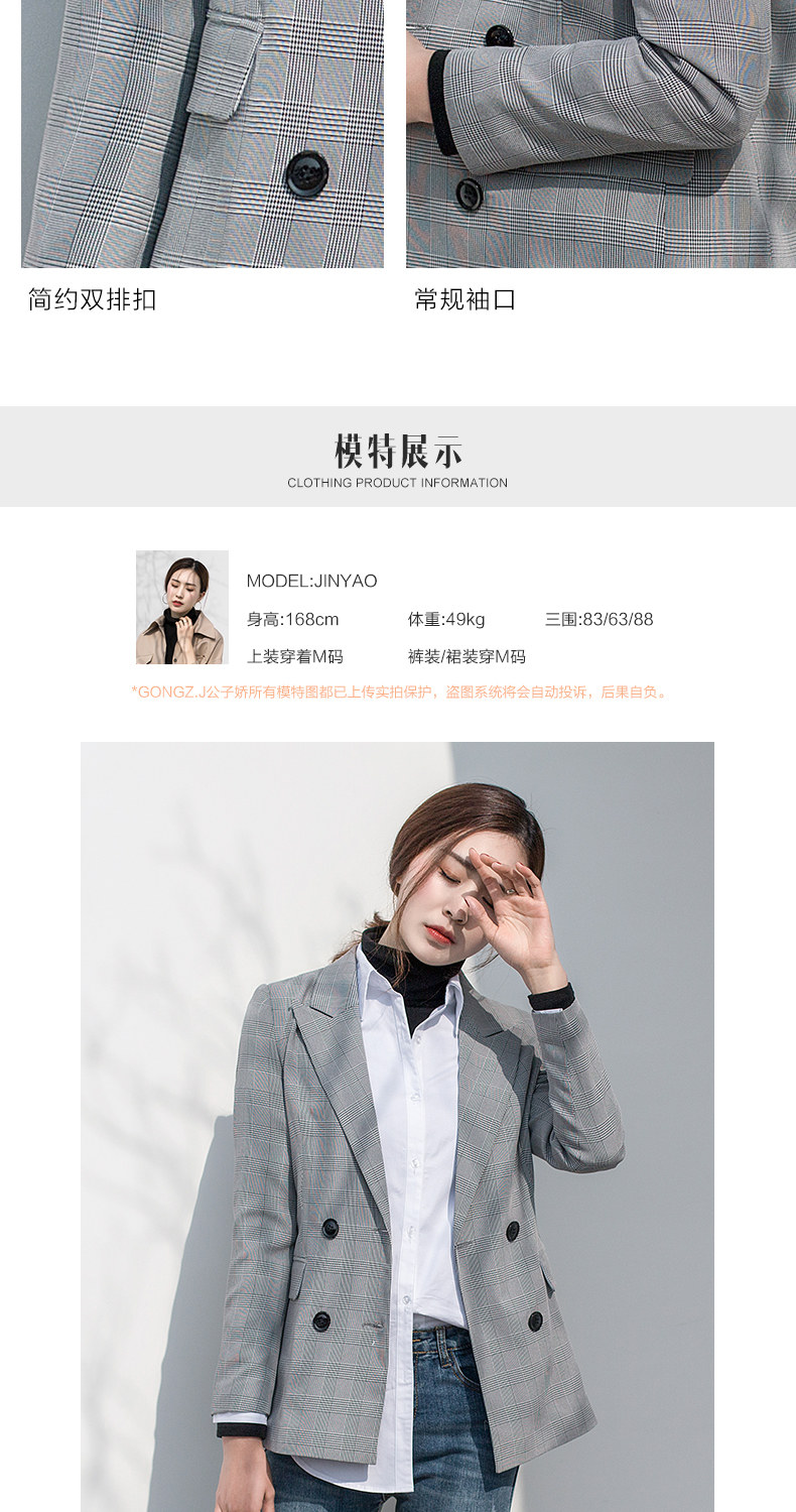 Veste pour femme GONGZ.J    en Polyester - Ref 3220003 Image 11