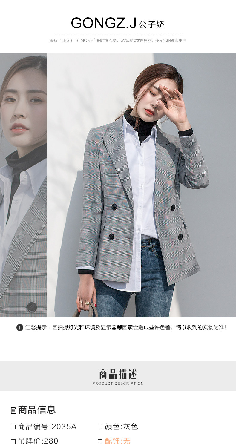 Veste pour femme GONGZ.J    en Polyester - Ref 3220003 Image 8