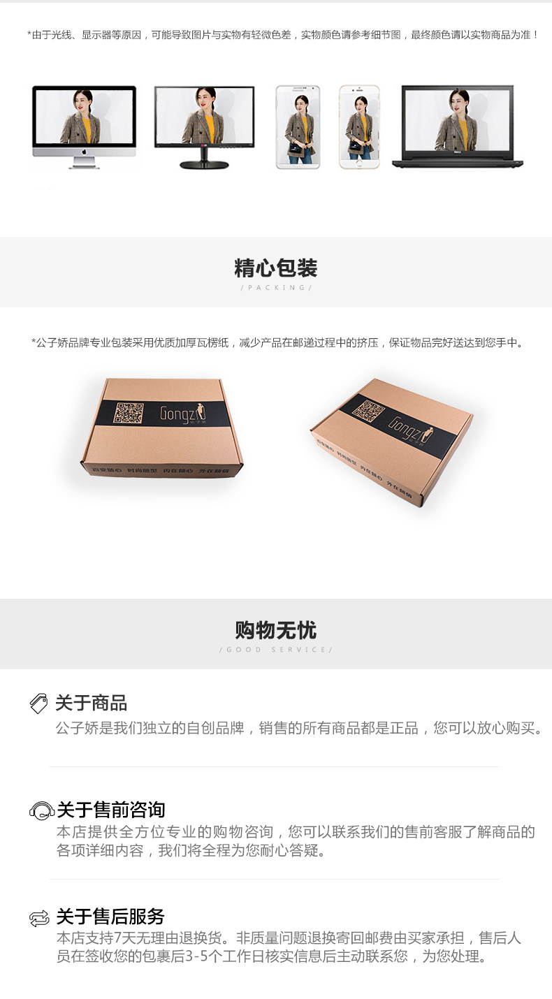 Veste pour femme GONGZ.J    en Polyester - Ref 3220972 Image 21