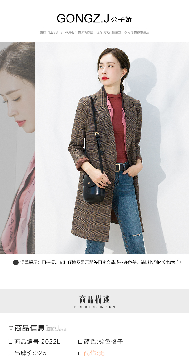 Veste pour femme - Ref 3218705 Image 7