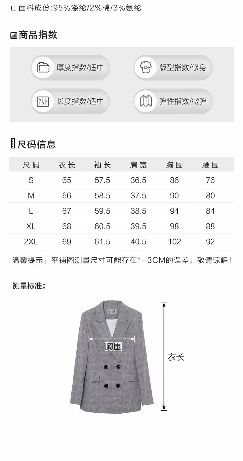 Veste pour femme GONGZ.J    en Polyester - Ref 3220003 Image 9