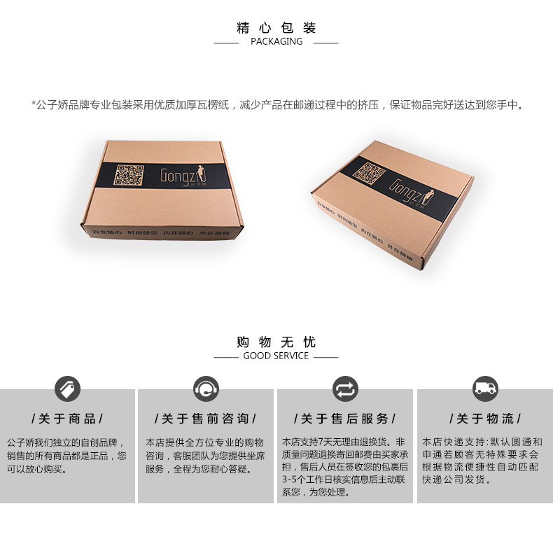 Veste pour femme GONGZ.J    en Polyester - Ref 3220286 Image 20