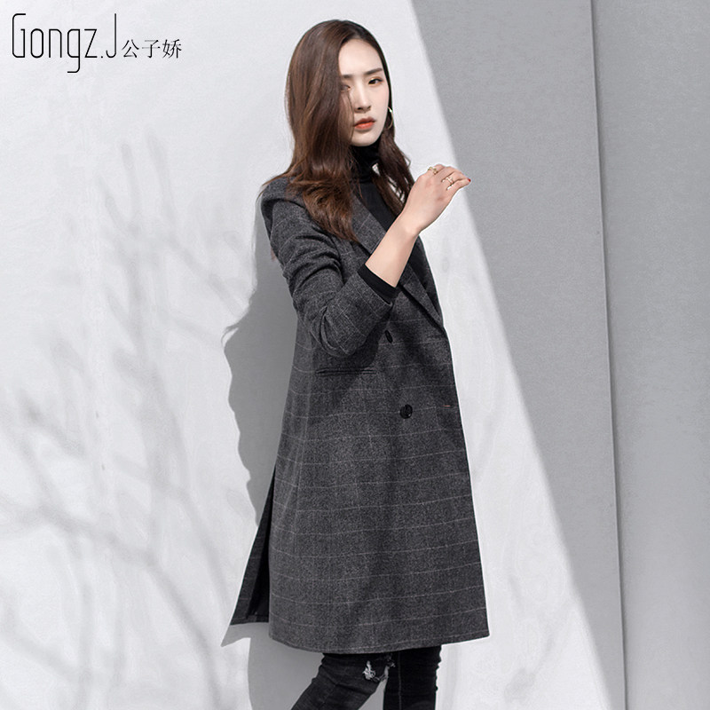 Veste pour femme GONGZ.J    en Polyester - Ref 3219898 Image 4