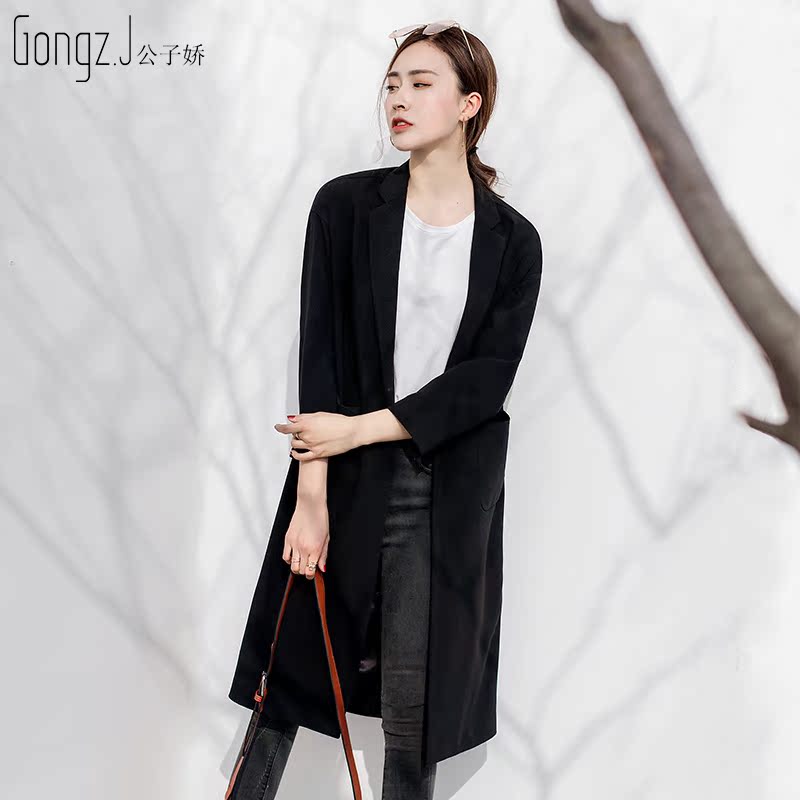 Veste pour femme GONGZ.J    en Polyester - Ref 3221207 Image 1