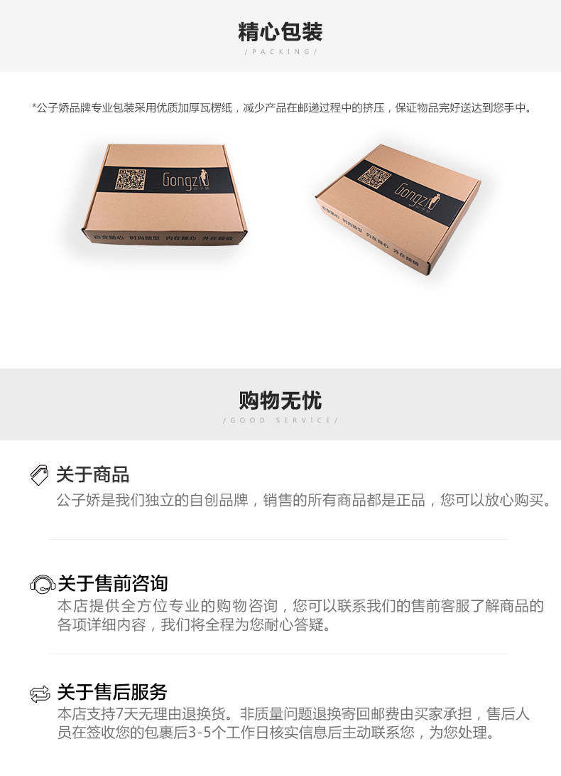 Veste pour femme GONGZ.J    en Polyester - Ref 3220003 Image 20