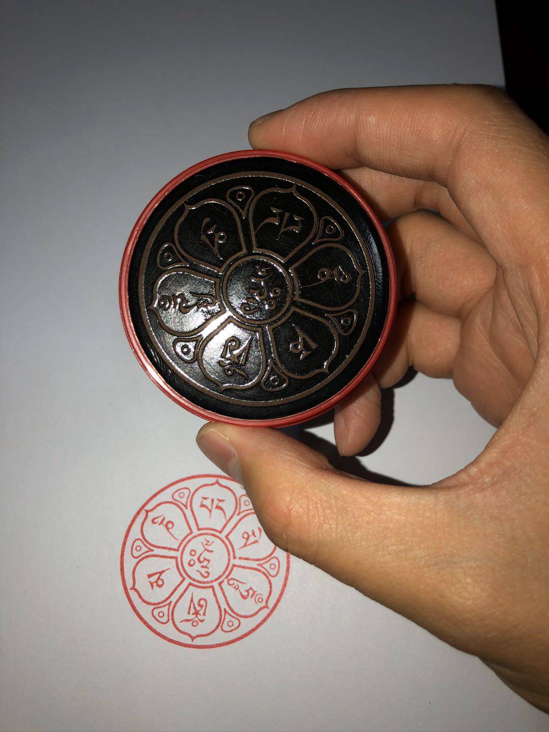 Watch heart spell curse round print six words, six words, the spell of the bodhisattva heart